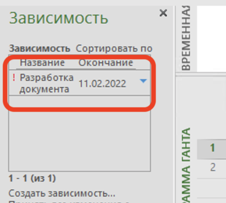 Изображение выглядит как текстАвтоматически созданное описание
