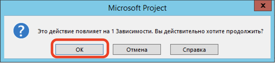 Изображение выглядит как текстАвтоматически созданное описание